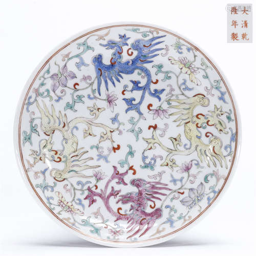 Famille rose phoenix crossing flowers pattern porcelain plate, QIAN LONG mark