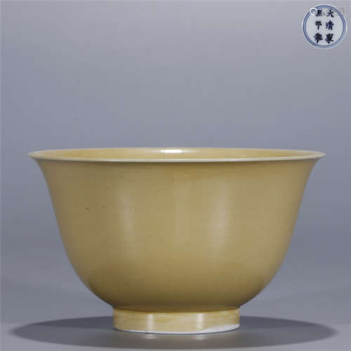 Yellow glazed porcelain bowl, KANG XI mark