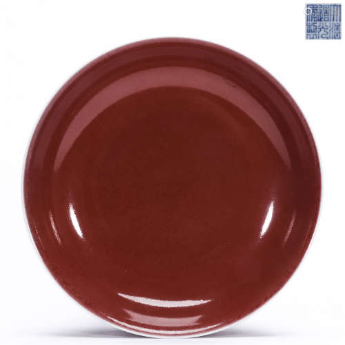 Red glaze porcelain plate, DAO GUANG mark