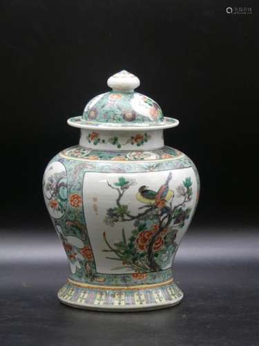 Chine. Vase Potiche En Porcela…