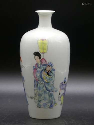 Chine. Vase Bouteille