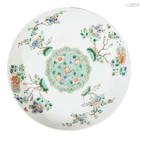 69 Chine (époque KANGXI) Plat creux en porcelaine…