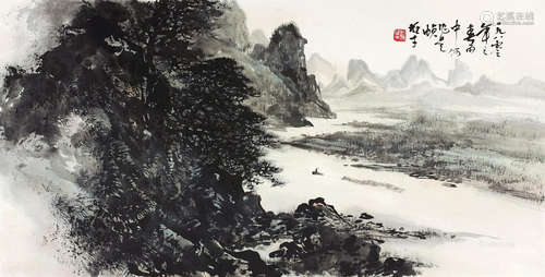 黎雄才 峡江江景 镜框