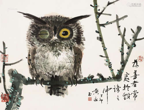 黄永玉 1987年作 猫头鹰 镜框