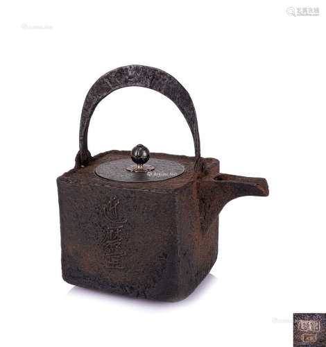 江户时期 近磨堂造·配纯银盖·铁壶