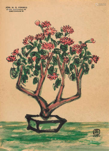 常玉 1920-1930年代作 盆菊