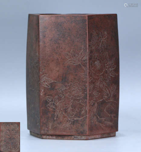 A ZISHA BRUSH POT CARVED WITH FLOWER&POETRY