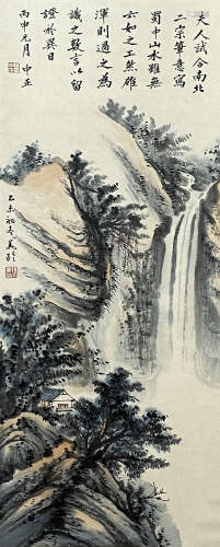A CHINESE LANDSCAPE PAINTING, SONG MEILING MARK