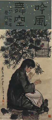 A CHINESE EMBROIDER PAINTING SCROLL, ZHANG DAQIAN MARK