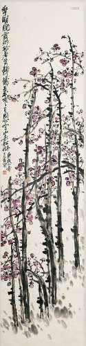 A CHINESE RED PLUM BLOSSOM PAINTING, WU CHANGSHUO MARK