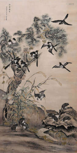 A CHINESE PAINTING, YU XING MARK