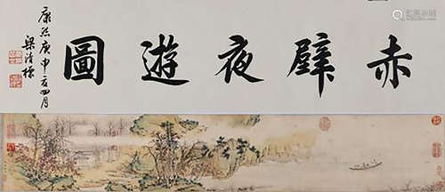 A CHINESE PAINTING, QIU YING MARK