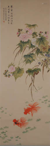 A CHINESE FISH AND PEONY PAINTING, SHEN LIANXIA MARK