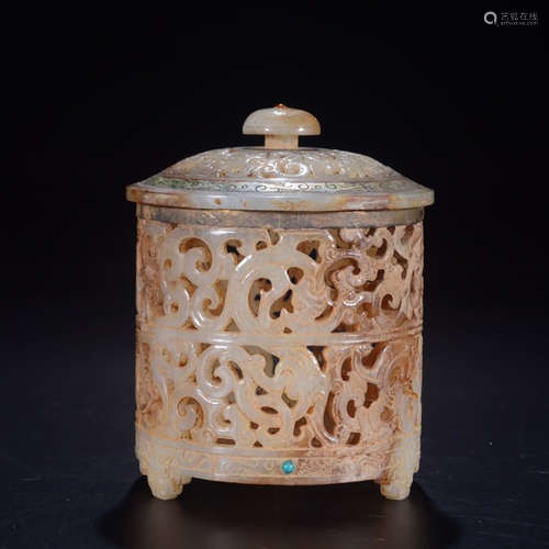 A CHINESE DRAGON PATTERN JADE PIERCING AROMATHERAPY CENSER