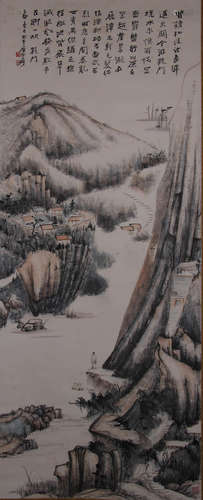 A CHINESE LANDSCAPE PAINTING, ZHANG DAQIAN MARK