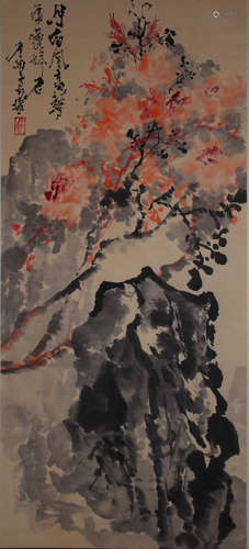 A CHINESE LANDSCAPE PAINTING, SHI LU MARK