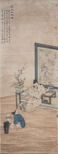 A CHINESE FIGURE PAINTING, GAI QI MARK