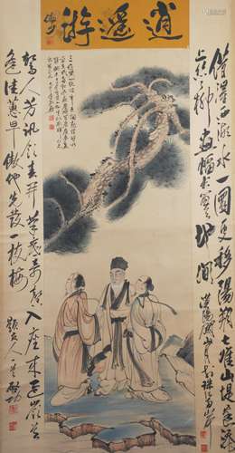 A CHINESE FIGURE PAINTING SCROLL, ZHANG DAQIAN MARK