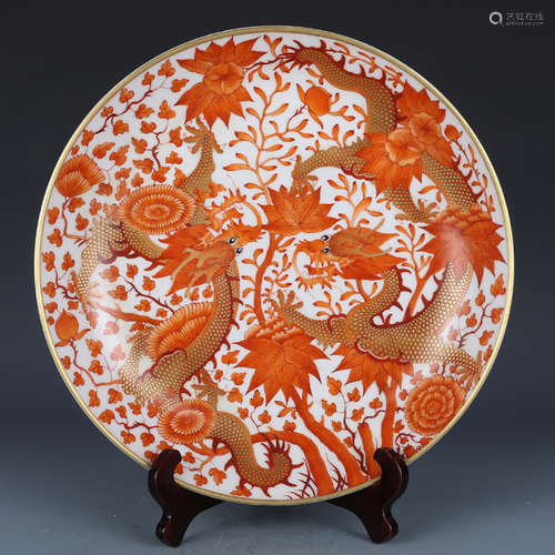 A CHINESE IRON RED GILD DRAGON PATTERN PORCELAIN PLATE