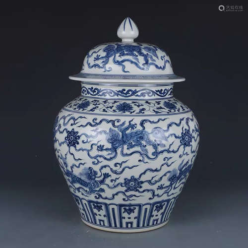 A CHINESE BLUE AND WHITE LION PAINTED PORCELAIN JAR WITH COVER