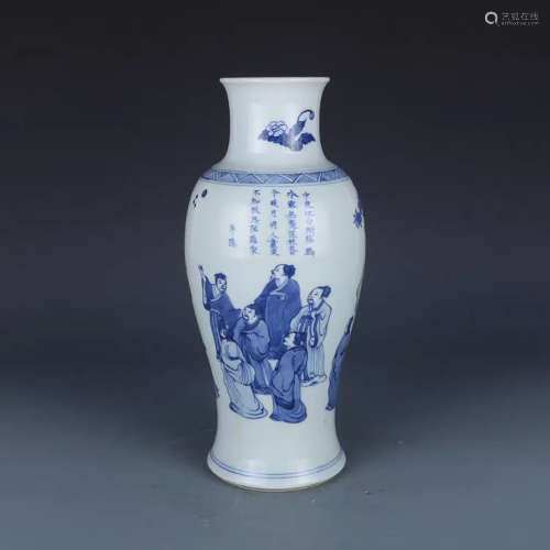 A CHINESE BLUE AND WHITE FIGURE PAINTED PORCELAIN VASE