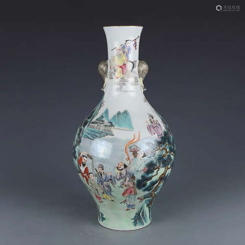 A CHINESE FAMILLE ROSE IMMORTALS PAINTED PORCELAIN VASE