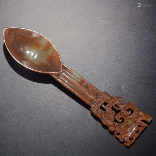 A CHINESE JADE SPOON
