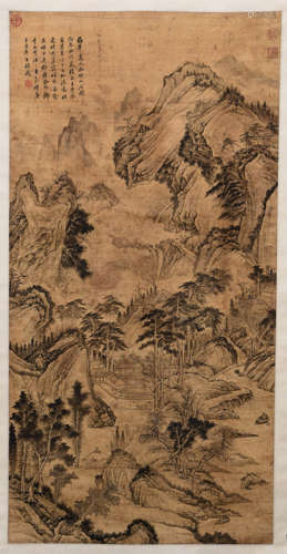 A CHINESE LANDSCAPE PAINTING SCROLL, WANG JIAN MARK