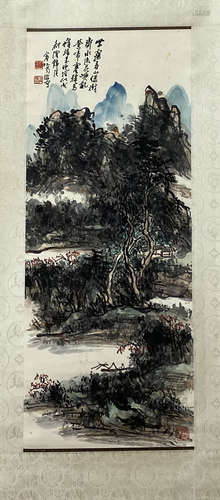 A CHINESE LANDSCAPE PAINTING, HUANG BINHONG MARK