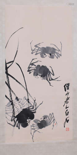 A CHINESE PAINTING