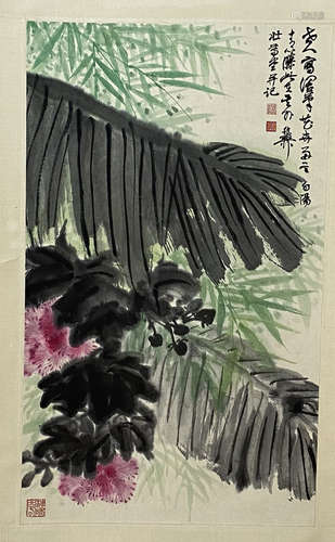 A CHINESE PAINTING, XIE ZHILIU MARK