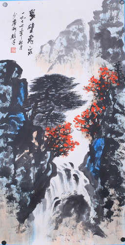 A CHINESE FALLS PAINTING