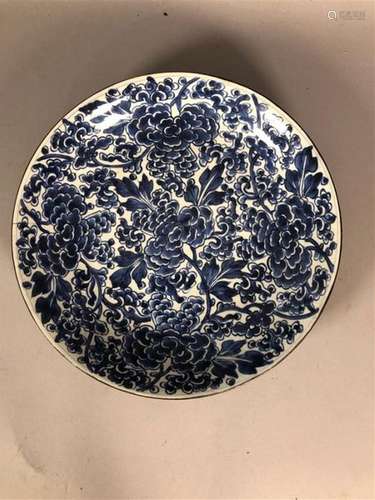 CHINE, XVIIIème / XIXème siècle Plat en porcelaine…