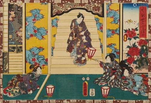 Utagawa Toyokuni III (1786 1865): Album comprenant…