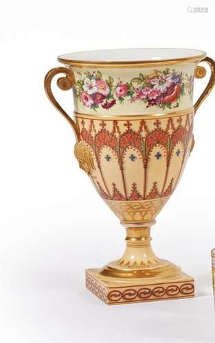 SEVRES Vase de forme ovoïde en porcelaine dure à b…