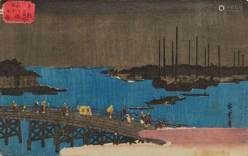 Utagawa Hiroshige (1797 1858): Oban yoko e de la s…