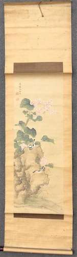 JAPON Epoque Meiji (1868 1912) Encre polychrome su…