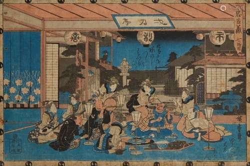 Utagawa Hiroshige (1797 1858) Deux oban yoko e, de…