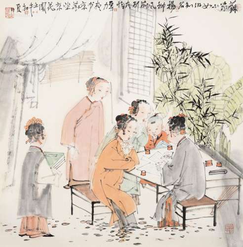 唐勇力（b.1951） 2002年作 苏家小女 镜框 设色纸本