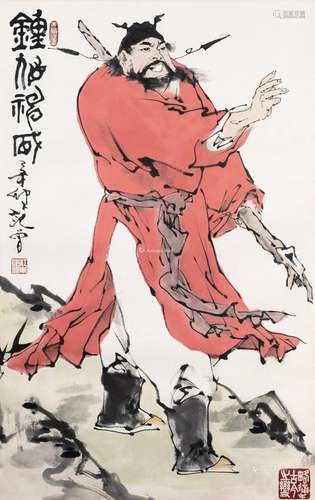 范曾（b.1938） 2011年作 钟馗神威 镜框 设色纸本