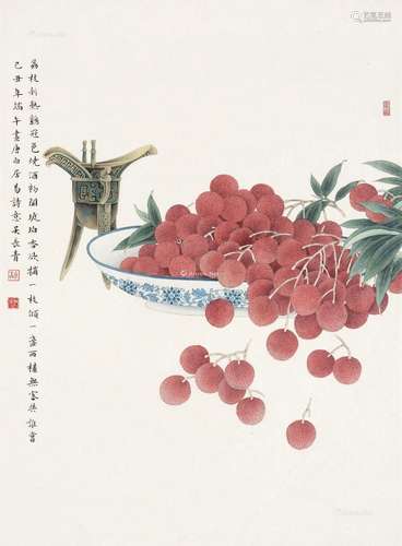 吴长青（b.1952） 2009年作 荔枝 镜框 设色纸本