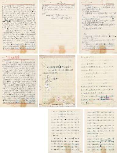 李鼎初（1912～1995） 信札一通四页及手稿70页 镜片 水墨纸本
