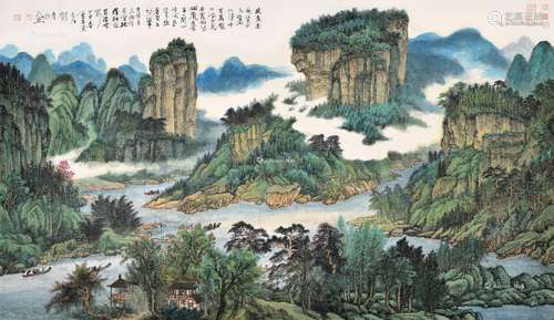 刘彦水（b.1966） 2004年作 武夷景观 镜框 设色纸本