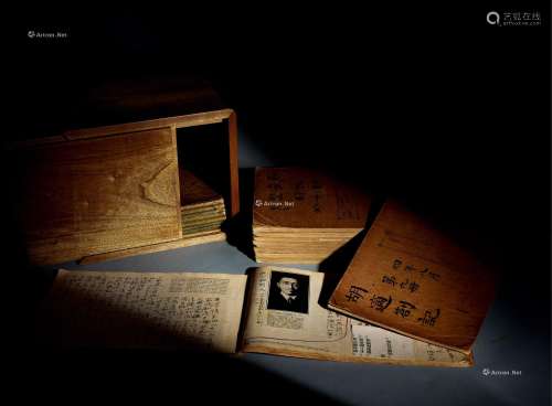 胡适（1891～1962） 1912-1918年作 《胡适留学日记》手稿 一套十八册