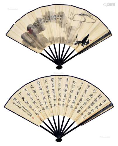 潘天寿（1897-1971）杨千里（1880-1958） 1948年作 荷 书法 成扇 水墨纸本