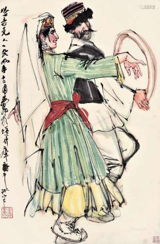 黄胄（1925-1997） 1979年作 塔吉克人 立轴 设色纸本