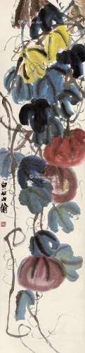 齐白石（1864-1957） 南瓜 镜框 设色纸本