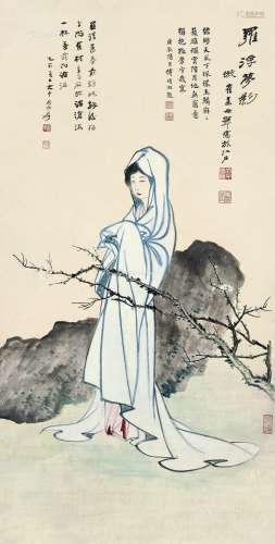 张大千（1899-1983） 罗浮梦影 立轴 设色纸本