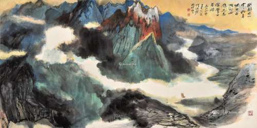何海霞（1908-1998） 1996年作 高峡出平湖 镜框 设色纸本