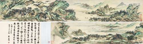 王翚（1632-1717） 1710年作 江山无尽图 手卷 设色纸本